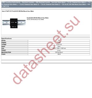 T32F717D datasheet  